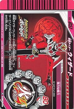 ガンバライド　SR CP プロモ　大量セット　仮面ライダー　ウィザード　オーズ ガンバライド SR CP プロモ 大量セット 仮面ライダー ウィザード